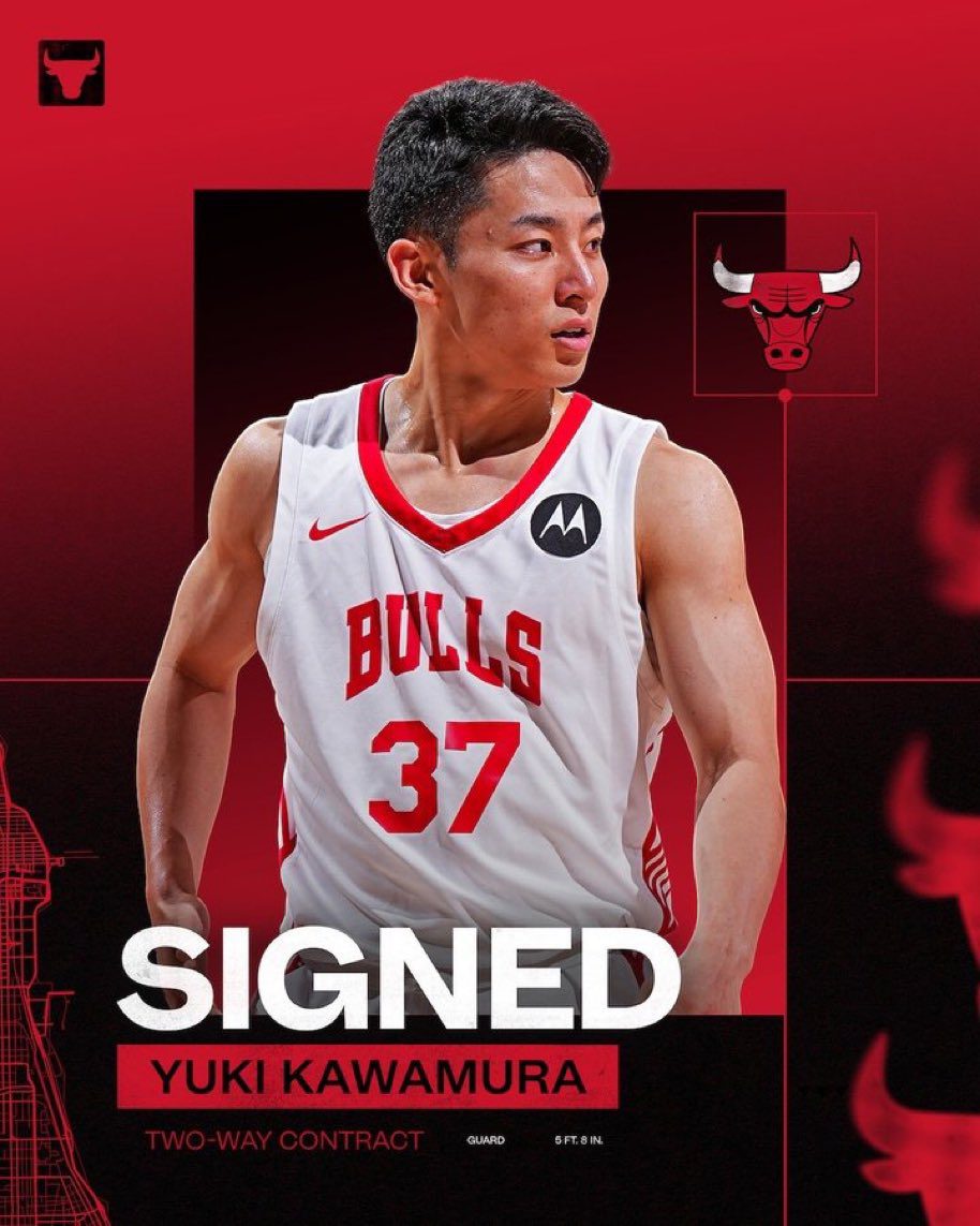 Kawamura encuentra nuevo destino en los Chicago Bulls