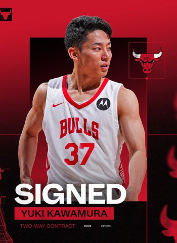 Kawamura encuentra nuevo destino en los Chicago Bulls