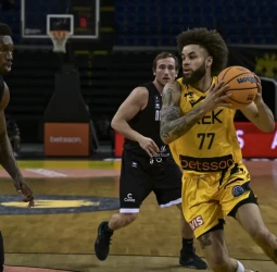 Cosas a tener en cuenta en el inicio de los octavos de final en la BCL