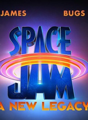 16 de julio de 2021: Fecha del estreno de Space Jam 2