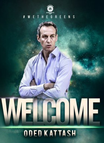 Oded Kattash, nuevo entrenador del Panathinaikos