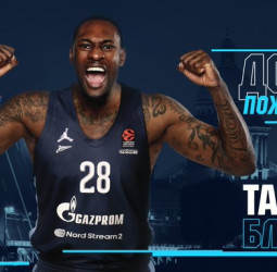 El Zenit St. Petersburg anuncia el fichaje de Tarik Black