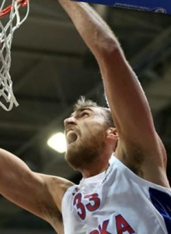 Nikola Milutinov, objeto de deseo de la Virtus Bolonia