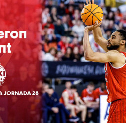 Cameron Hunt, Jugador de la Jornada 28 de la Liga Endesa 2024-25