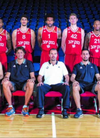 Hapoel Bank Yahav Jerusalem: Mucho más que Amar’e