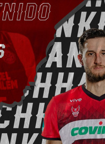 Zach Hankins, 211 centímetros para el Coviran Granada