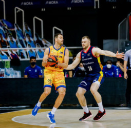 Derrota en el Principado tras un peleado partido (86-81)