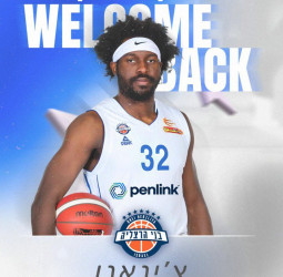 Chinanu Onuaku ficha a Bnei Herzliya