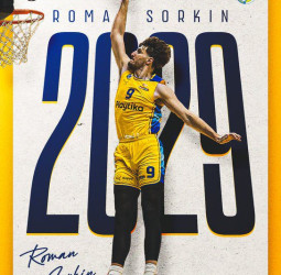Roman Sorkin seguirá en el Maccabi cinco años más
