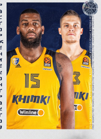 El Khimki anuncia los ceses de Greg Monroe y Jonas Jerebko