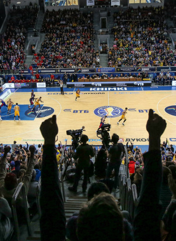 Protagonismo para la VTB league en este fin de semana de ligas domésticas