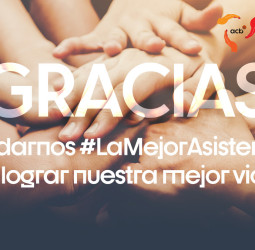#LaMejorAsistencia: ¡GRACIAS!