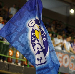 Comunicado oficial del Club Ourense Baloncesto