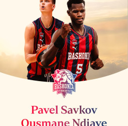 Pavel Savkov y Ousmane Ndiaye dan el salto al primer equipo