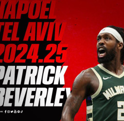 Patrick Beverley vuelve a Europa de la mano del Hapoel Tel Aviv