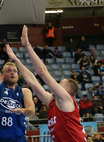 El GBC se enfrenta al último partido de la temporada