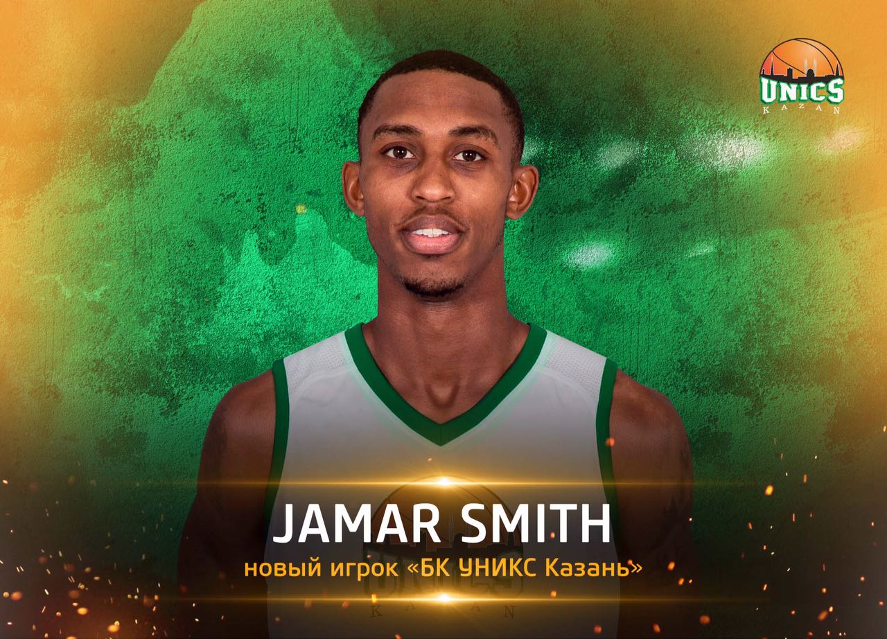 El ex Unicaja Jamar Smith, ficha por el Unics Kazan