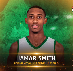 El ex Unicaja Jamar Smith, ficha por el Unics Kazan