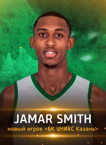 El ex Unicaja Jamar Smith, ficha por el Unics Kazan