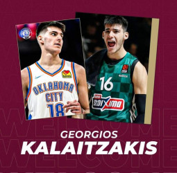 Lietkabelis Panevezys anuncia el fichaje de George Kalaitzakis