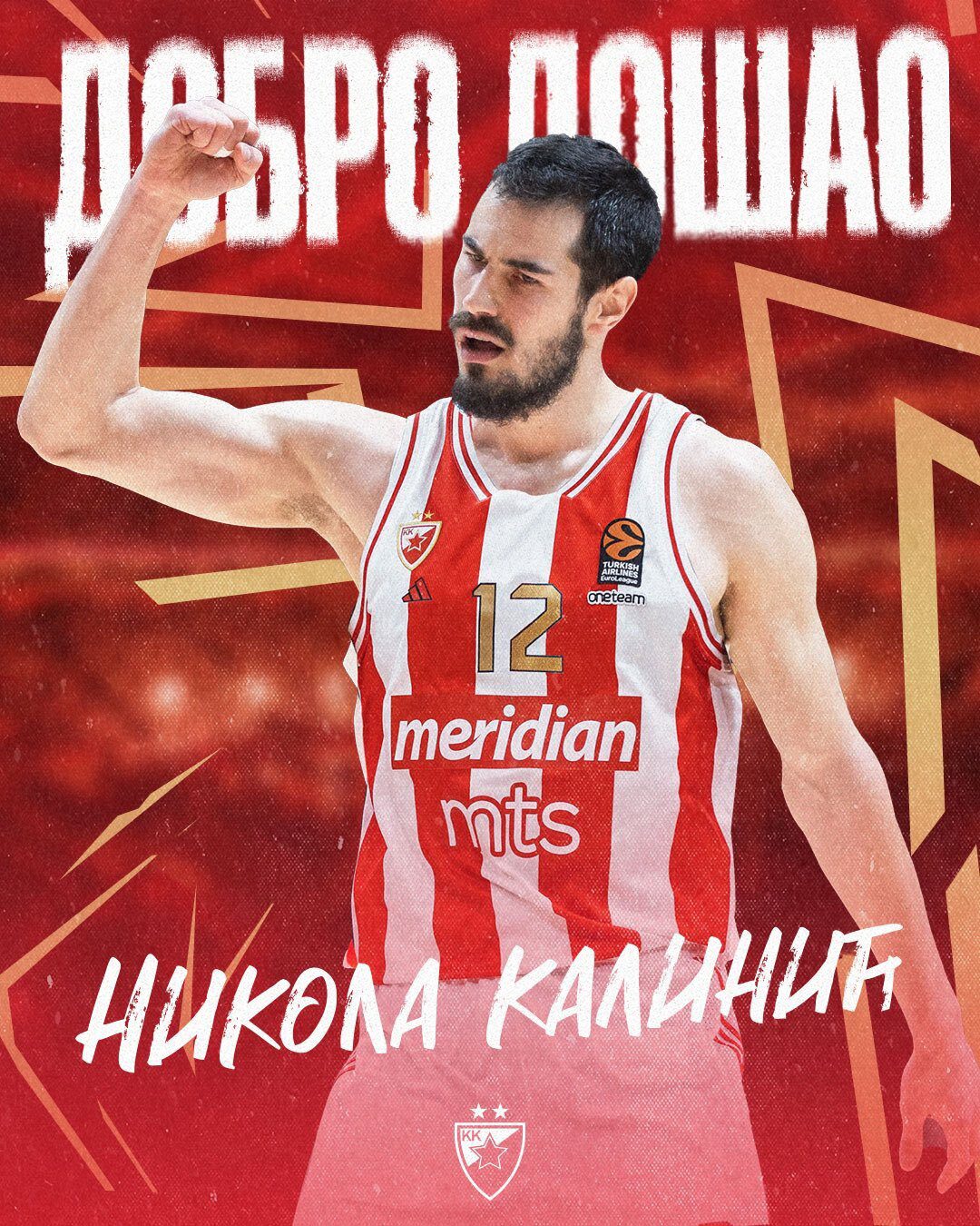 El Estrella Roja anuncia el fichaje de Nikola Kalinic