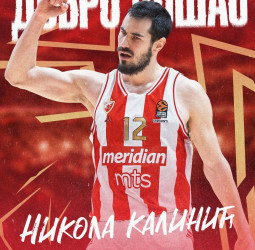 El Estrella Roja anuncia el fichaje de Nikola Kalinic