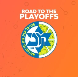 Camino a los playoffs de la EuroLeague: Maccabi Playtika Tel Aviv