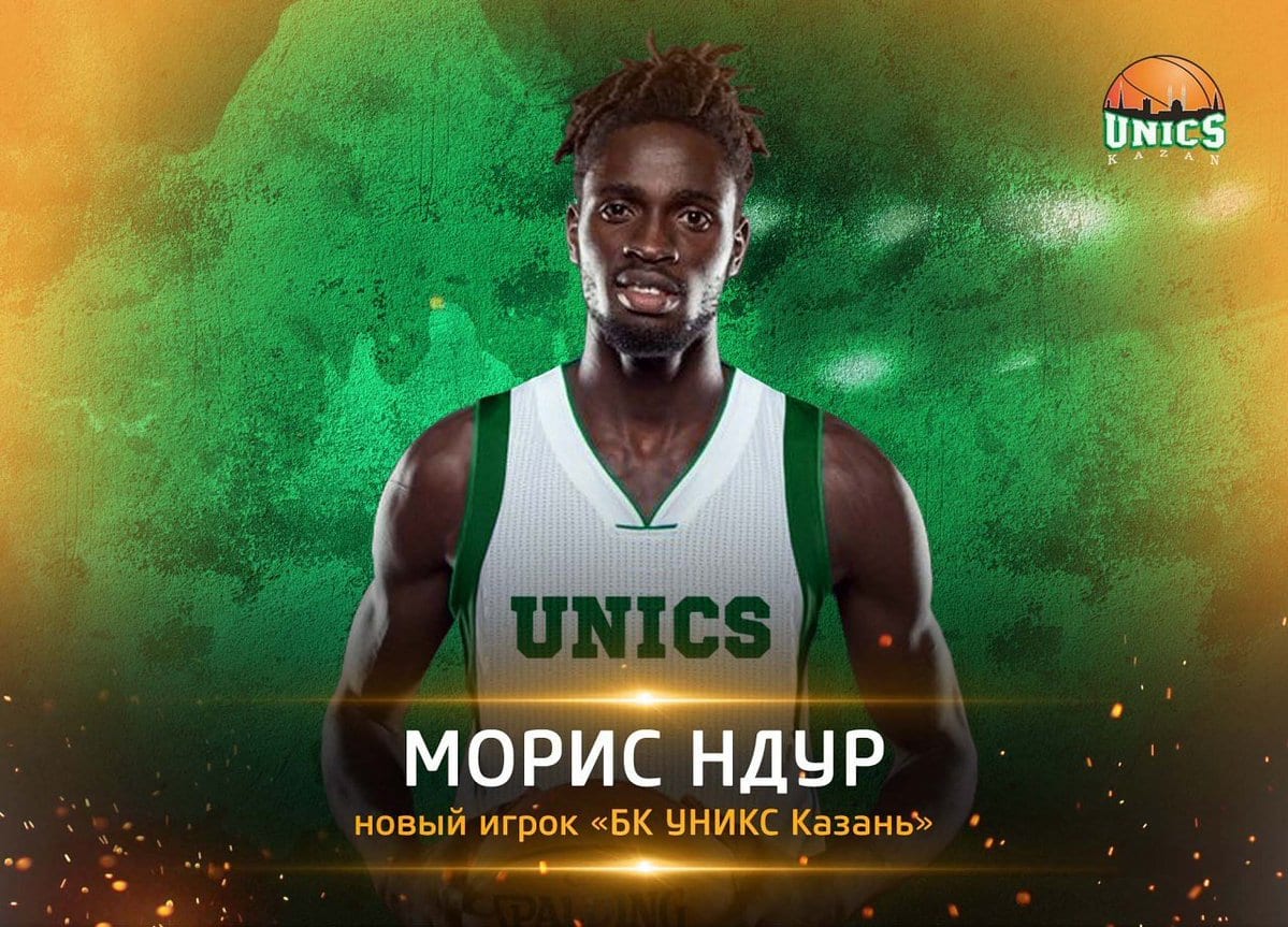 El Unics Kazan ficha al exmadridista Maurice Ndour