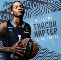 Tyson Carter, nuevo jugador del Zenit St. Petersburg