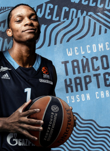 Tyson Carter, nuevo jugador del Zenit St. Petersburg