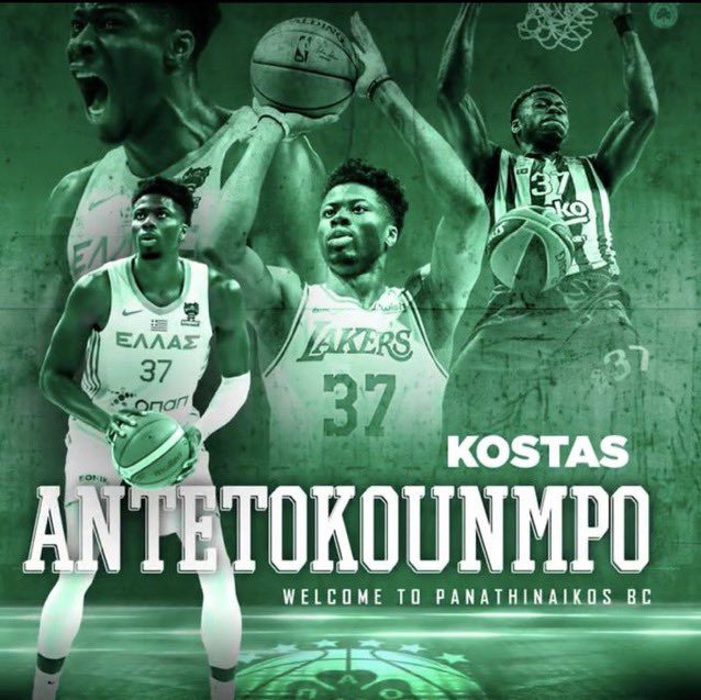 Kostas Antetokounmpo, nuevo jugador del Panathinaikos
