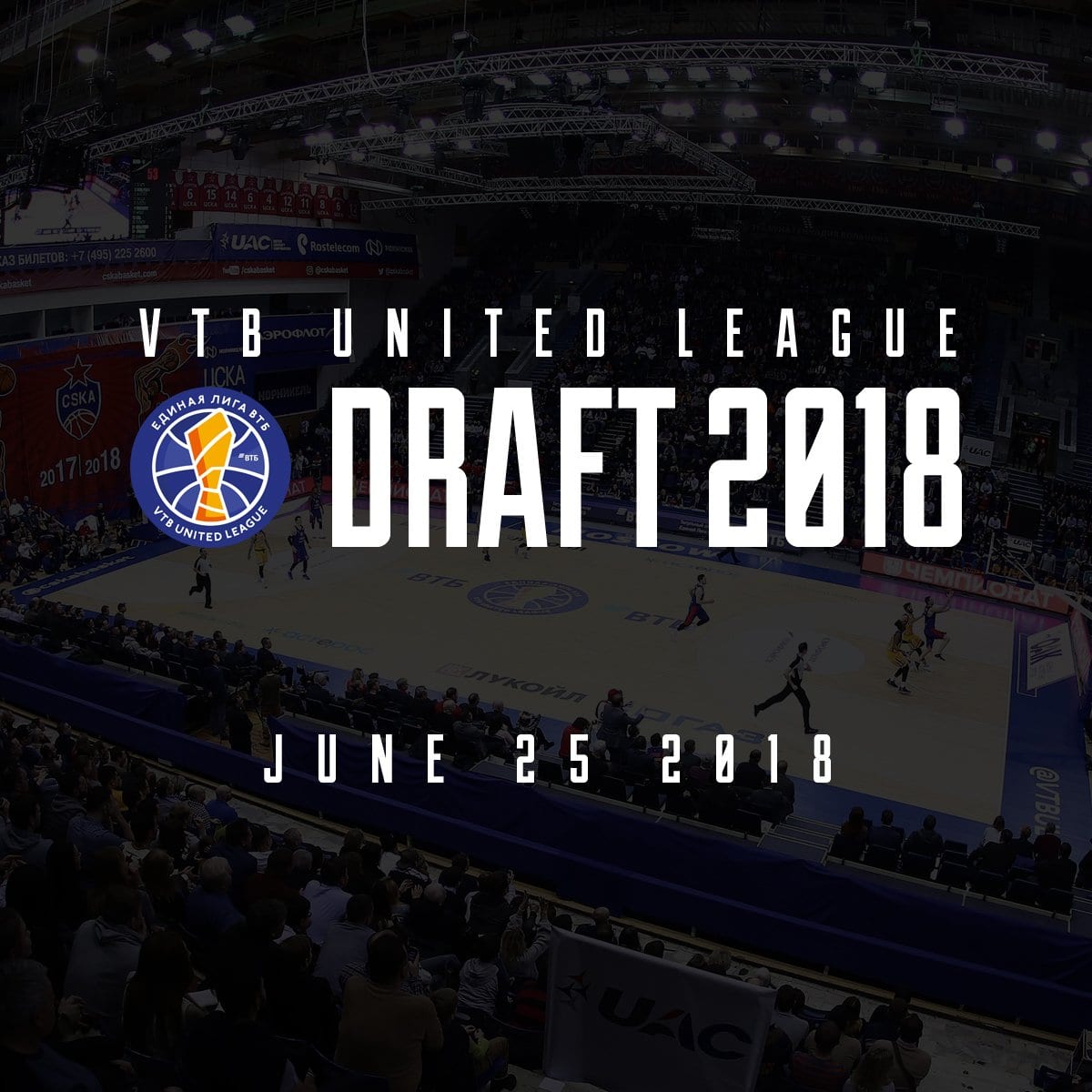 La VTB-League realizará el primer Draft de su historia