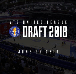 La VTB-League realizará el primer Draft de su historia