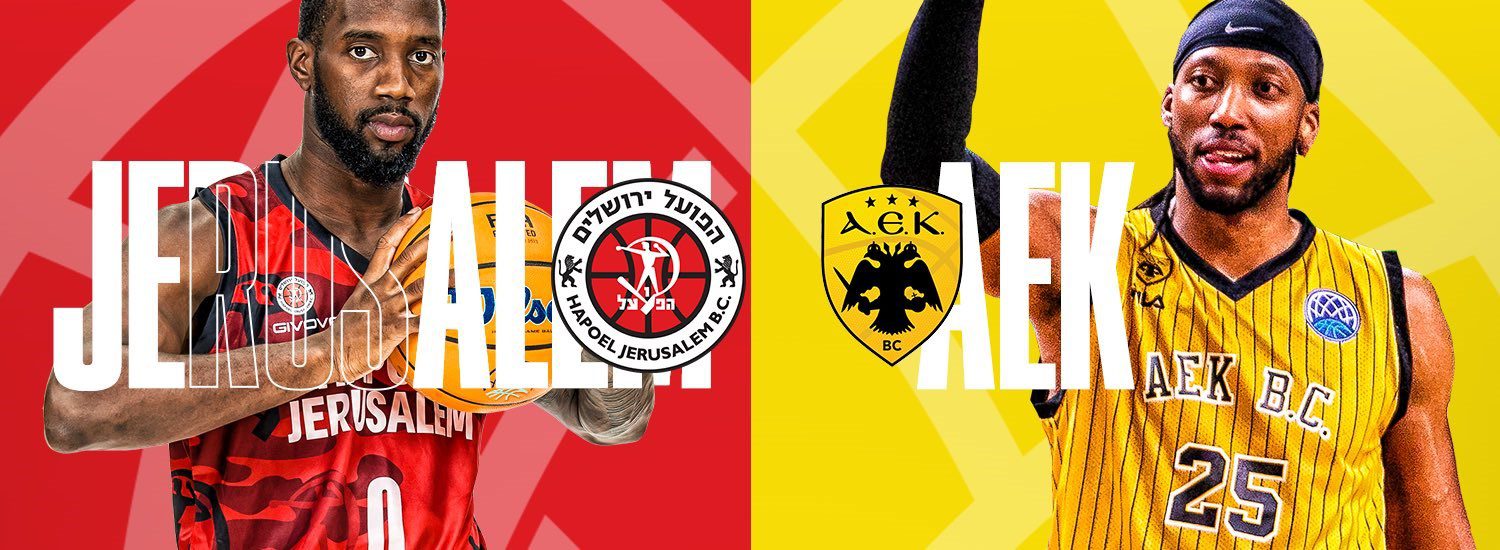 Previa Champions: Enfrentamiento histórico: ¿Quién será el afortunado en otro clásico entre Jerusalem y AEK?