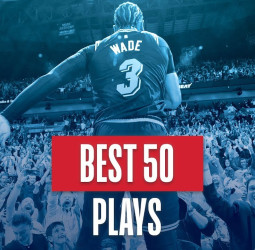 La NBA nos ofrece las 50 mejores jugadas del año