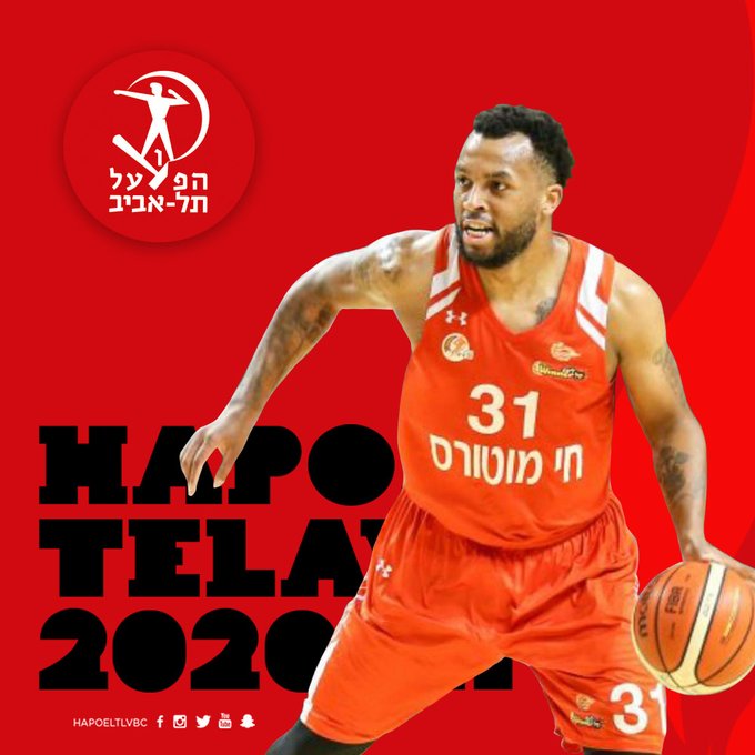 Daequan Cook refuerza el Hapoel Tel Aviv