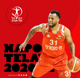 Daequan Cook refuerza el Hapoel Tel Aviv