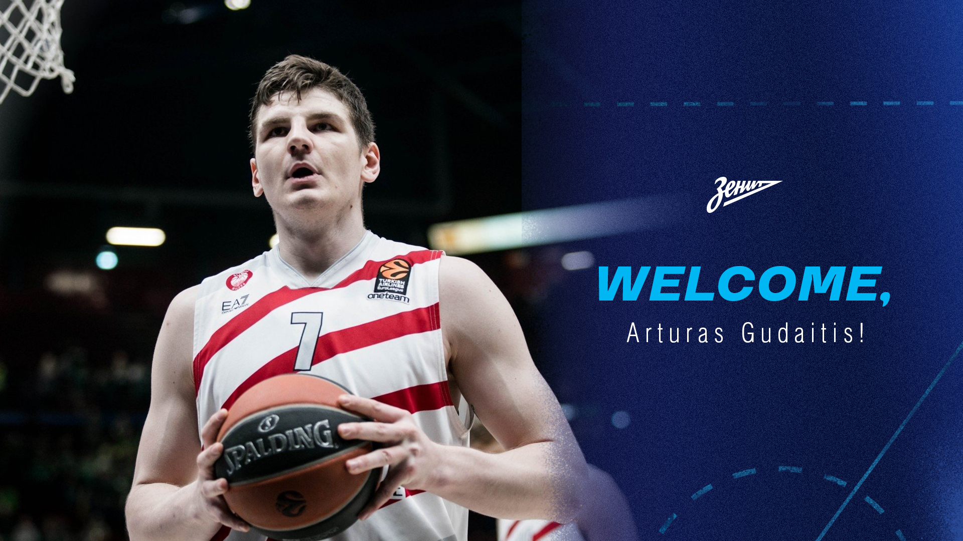 Arturas Gudaitis, nuevo jugador del Zenit St. Petersburg