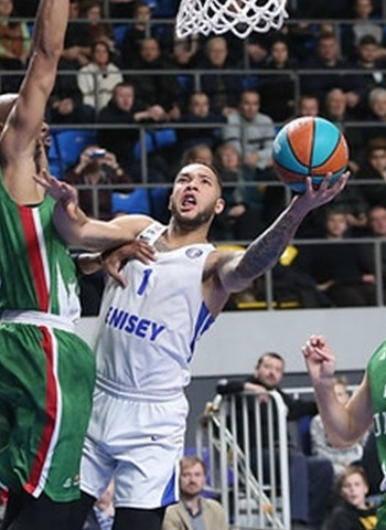 Davion Berry, nuevo jugador del ASVEL Villeurbanne