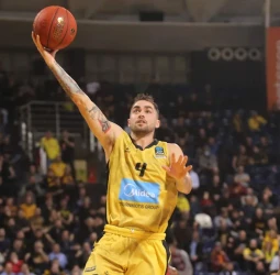 Previa de la jornada 18º de la EuroCup