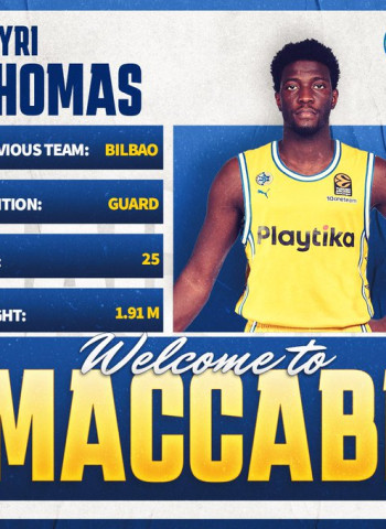 El Maccabi ficha al escolta Khyri Thomas