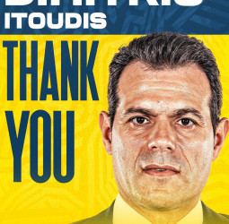 El Fenerbahce despide a Itoudis. Jasikevicius y Trinchieri, alternativas