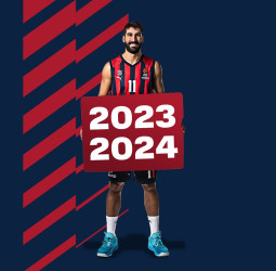 Dani Díez seguirá defendiendo los colores de Baskonia