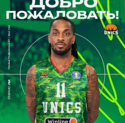 Paris Lee firma contrato de dos años con Unics BC Kazan: nueva era en la VTB League