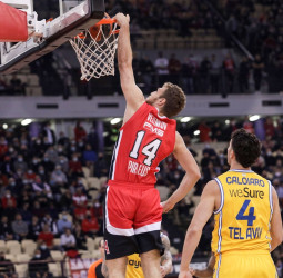 Hogar, dulce hogar para el Olympiacos (90-73)