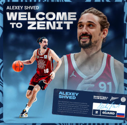 Alexey Shved vuelve a Rusia de la mano del Zenit