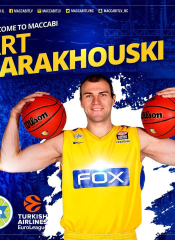 El Maccabi anuncia el fichaje de Artsiom Parakhouski