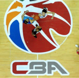 La CBA china probará jugar con público