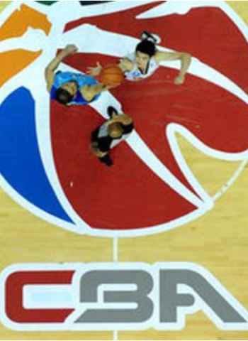 La CBA china probará jugar con público