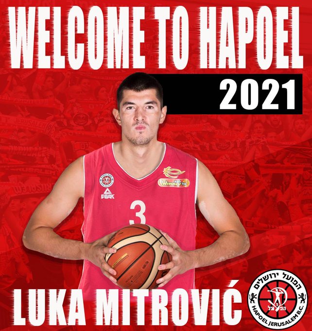 El Hapoel Jerusalem anuncia el fichaje de Luka Mitrovic